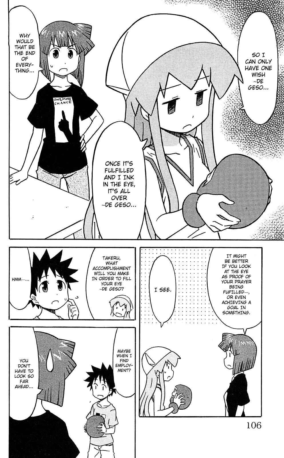 Shinryaku! Ika Musume Chapter 203 - Page 2
