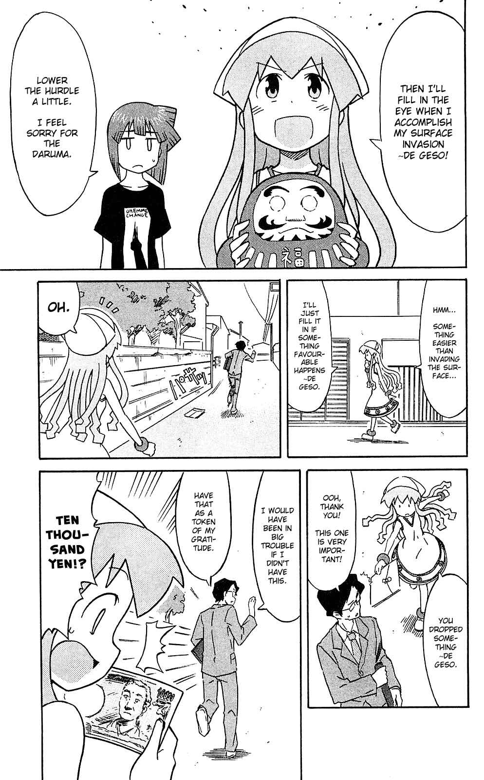 Shinryaku! Ika Musume Chapter 203 - Page 3