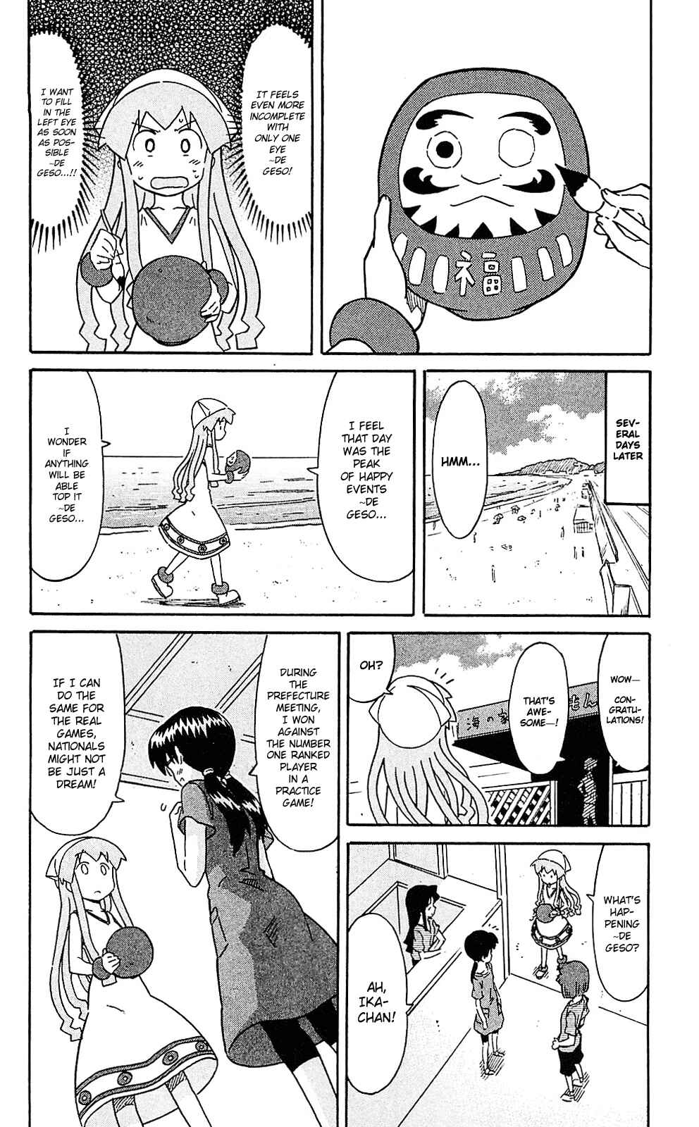 Shinryaku! Ika Musume Chapter 203 - Page 6