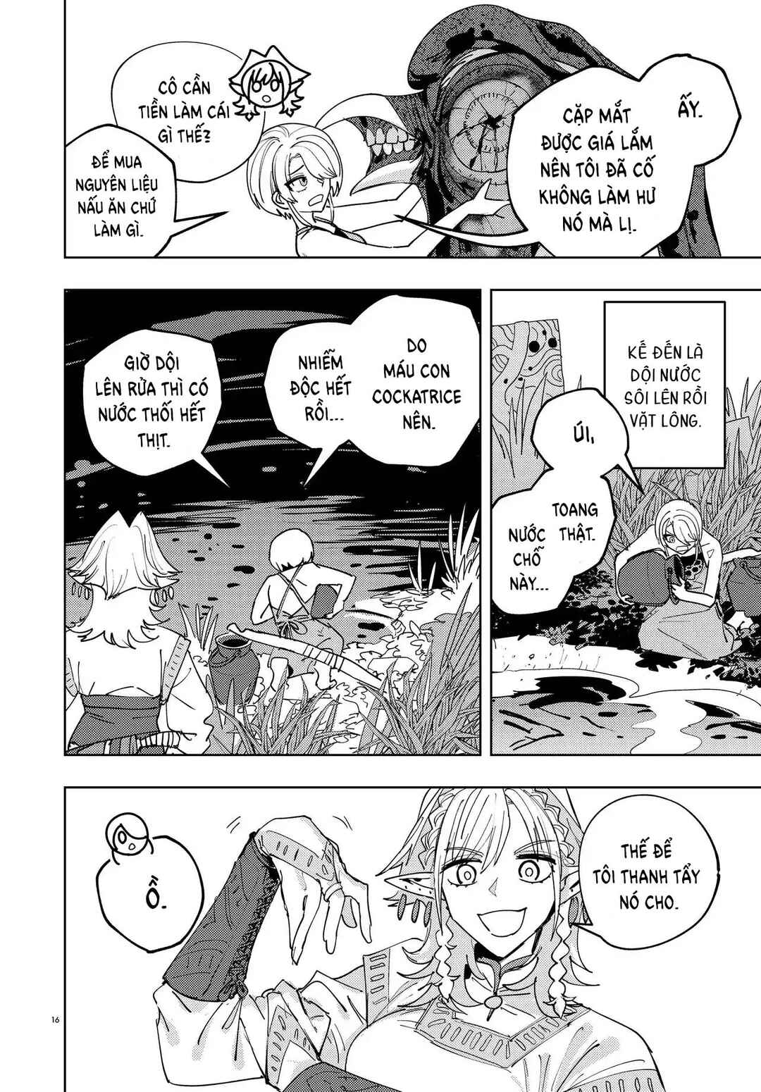 Ichimei-sama Okotowari Chapter 3 - Page 16