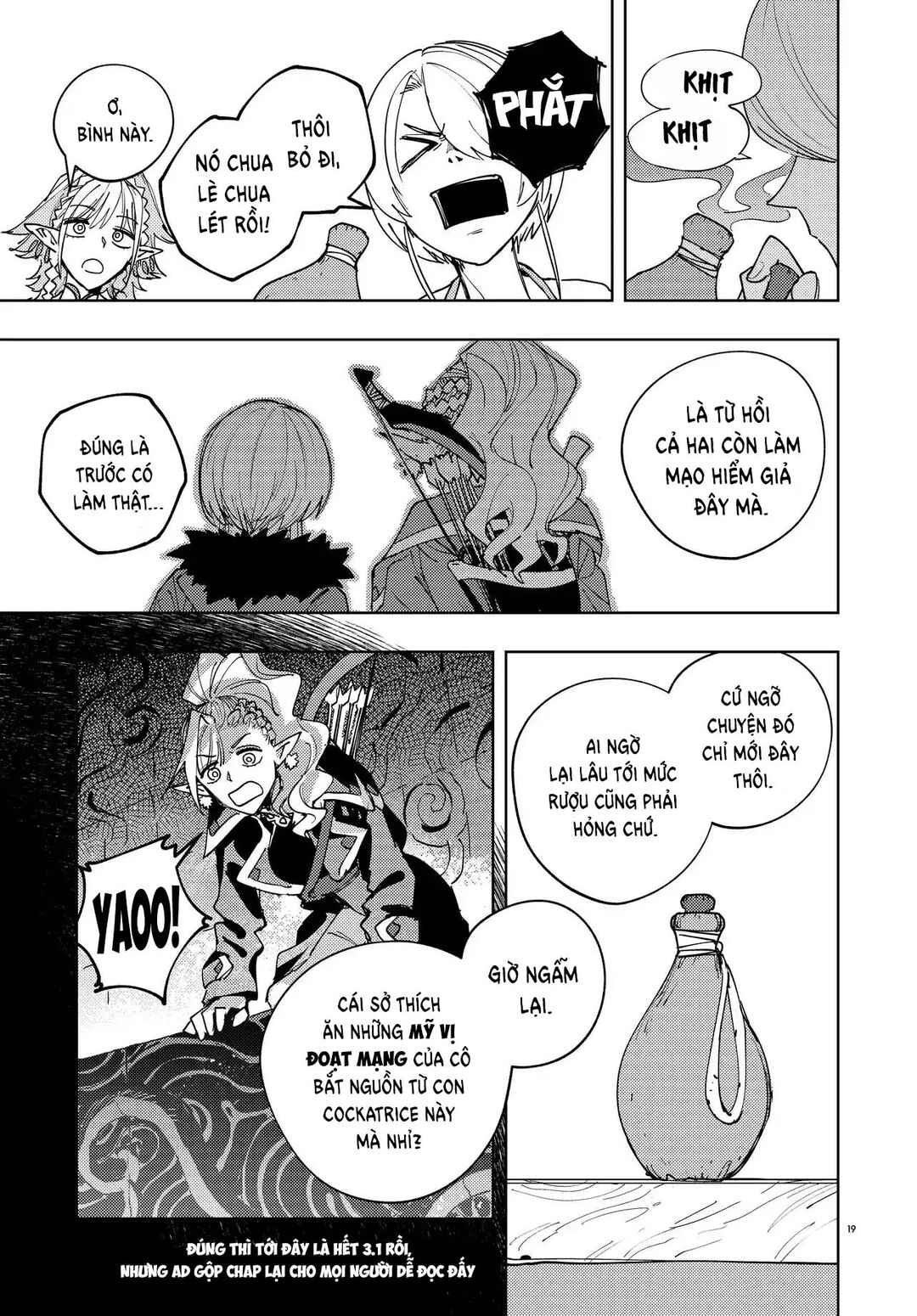 Ichimei-sama Okotowari Chapter 3 - Page 19