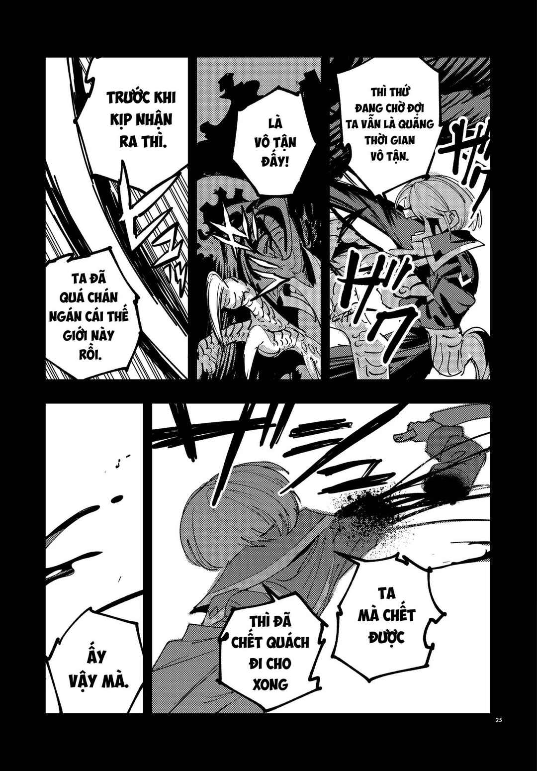 Ichimei-sama Okotowari Chapter 3 - Page 25