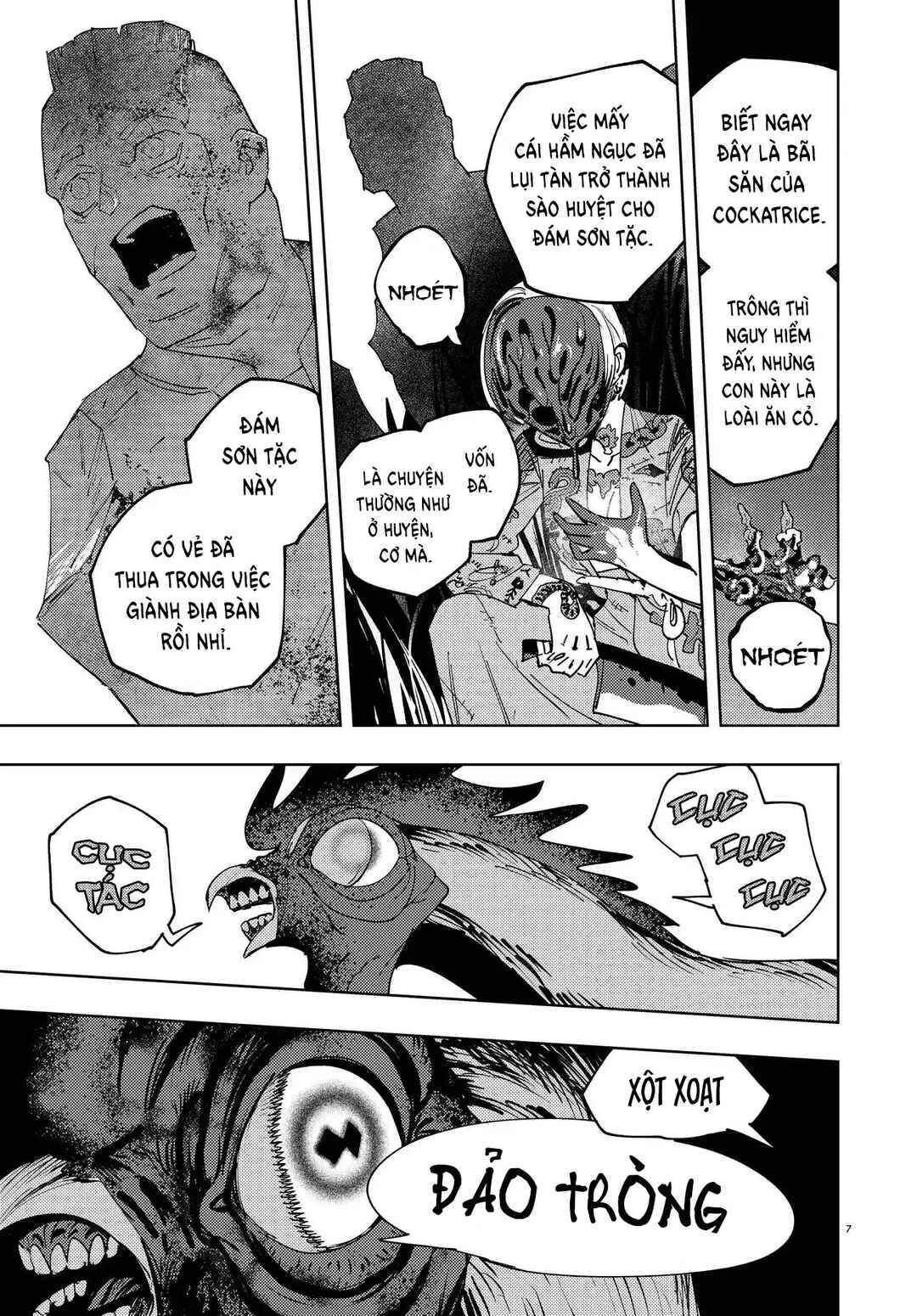 Ichimei-sama Okotowari Chapter 3 - Page 7