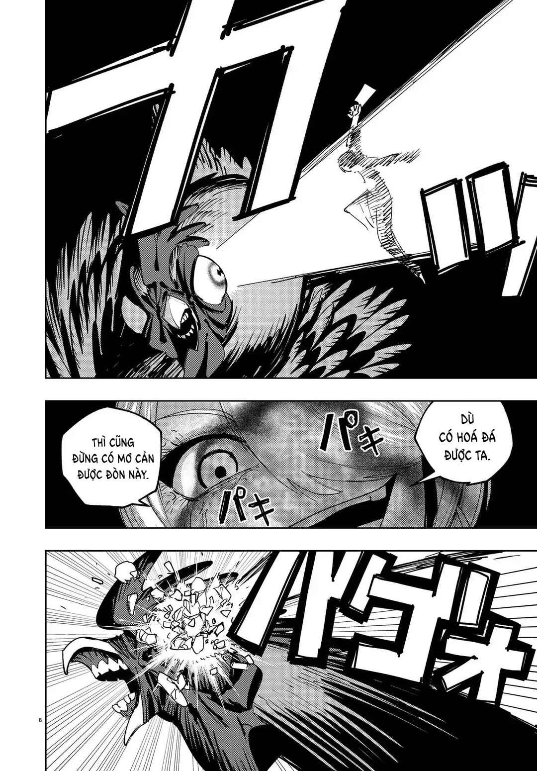 Ichimei-sama Okotowari Chapter 3 - Page 8