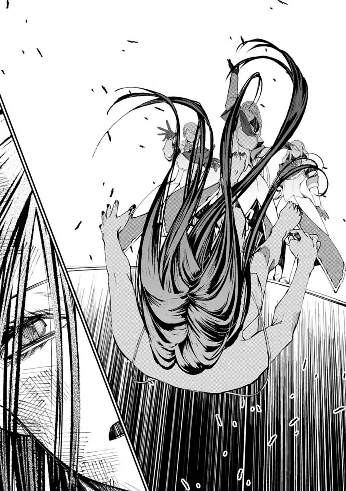 Fukushuu o Koinegau Saikyou Yuusha wa, Yami no Chikara de Senmetsu Musou Suru Chapter 28 - Page 15