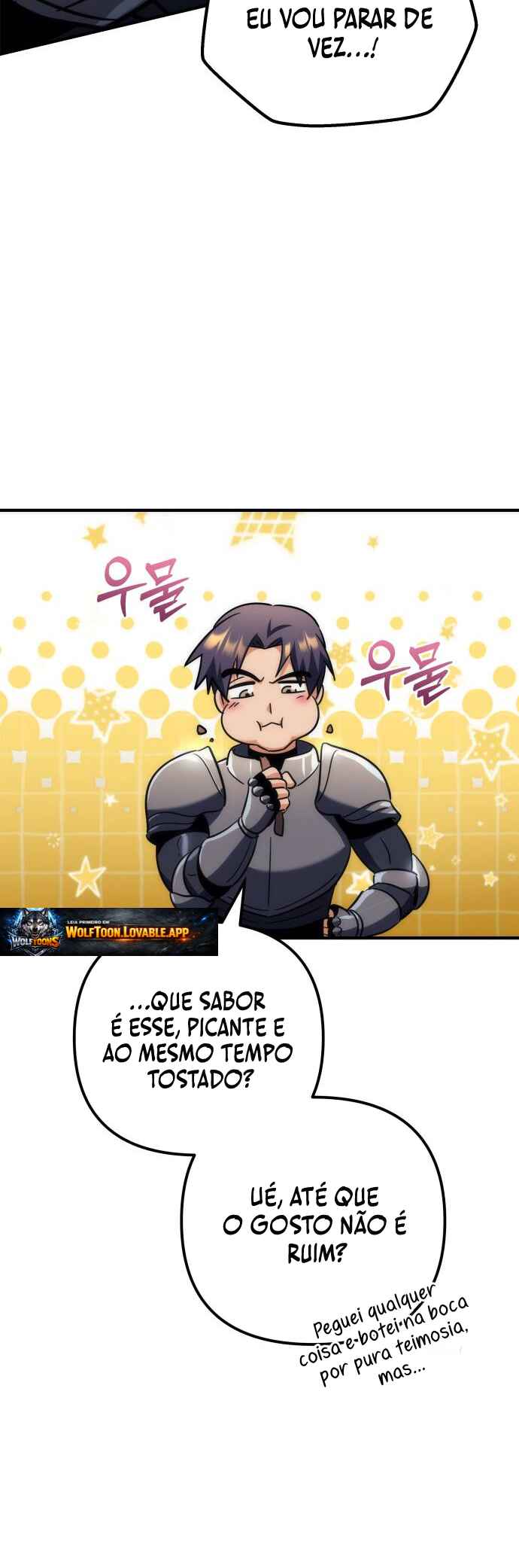 Pungyo ui Yeosin gwa Cheonjae Mangnani Sado-nim Chapter 30 - Page 13