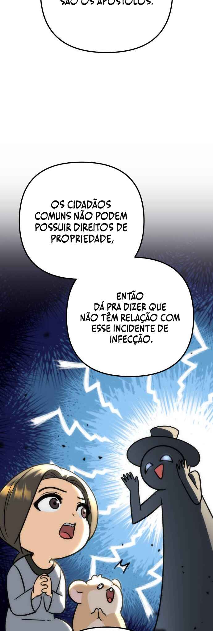 Pungyo ui Yeosin gwa Cheonjae Mangnani Sado-nim Chapter 30 - Page 30
