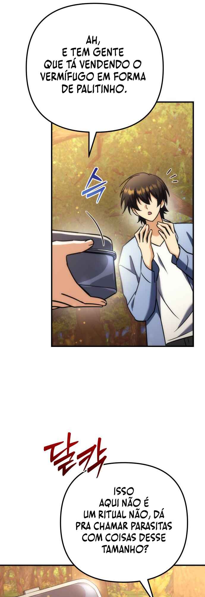 Pungyo ui Yeosin gwa Cheonjae Mangnani Sado-nim Chapter 30 - Page 38