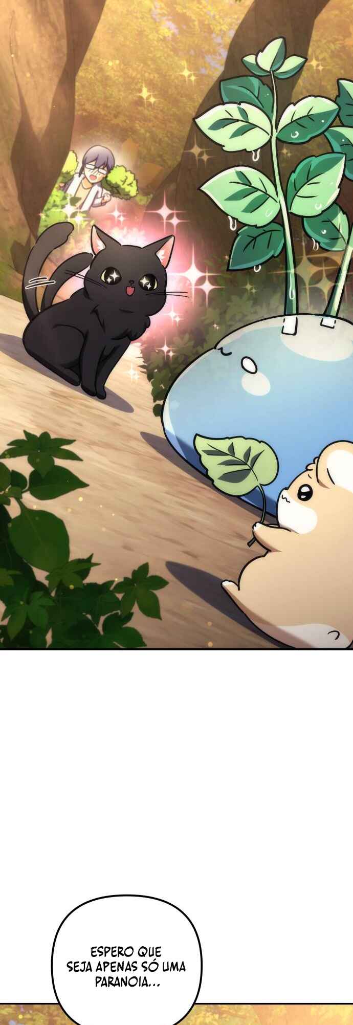 Pungyo ui Yeosin gwa Cheonjae Mangnani Sado-nim Chapter 30 - Page 47