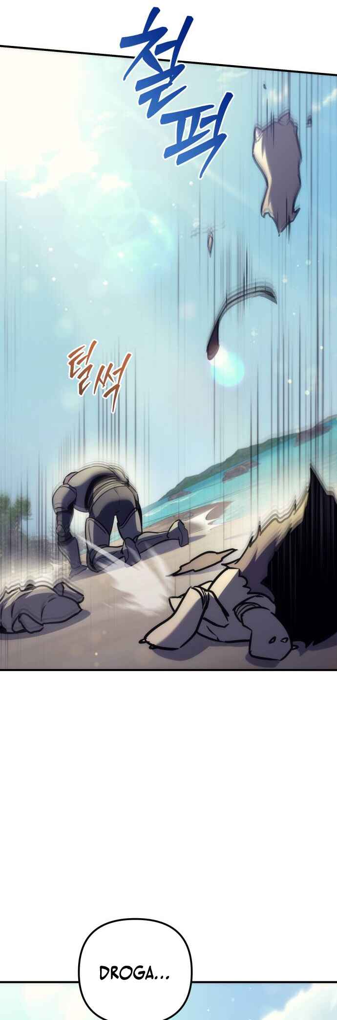 Pungyo ui Yeosin gwa Cheonjae Mangnani Sado-nim Chapter 30 - Page 5