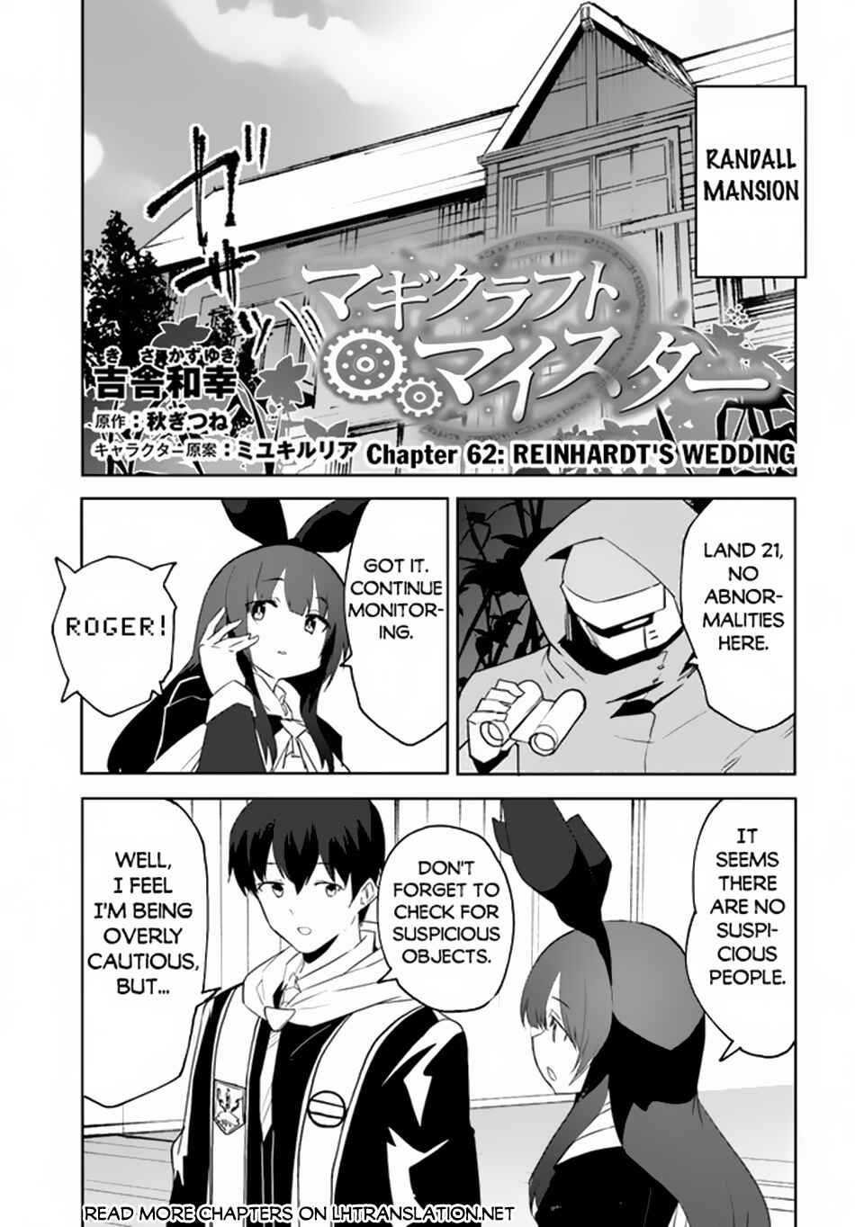 Magi Craft Meister Chapter 62 - Page 2