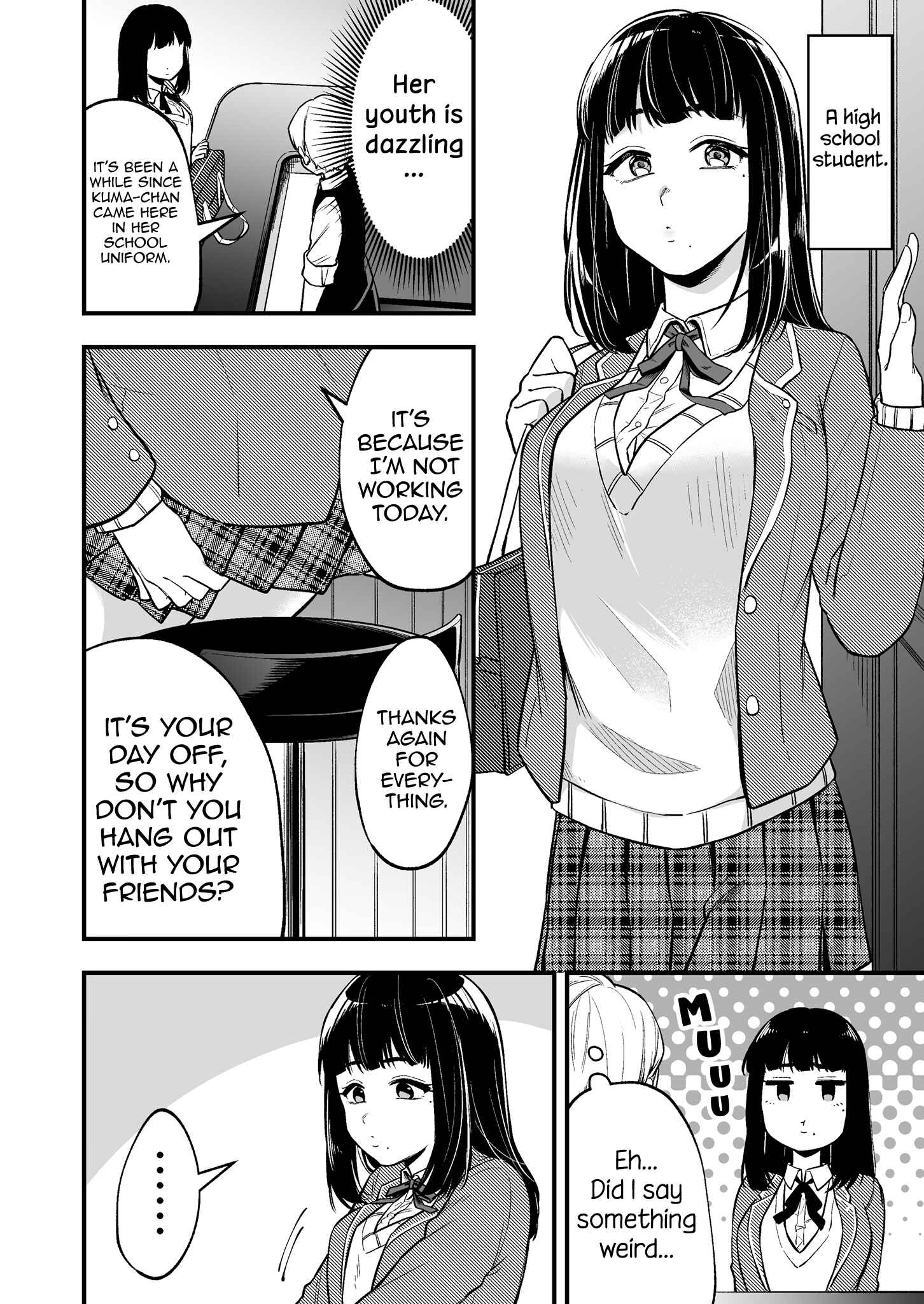 Tenchou to Mujikakuna Tennin Chapter 2 - Page 3
