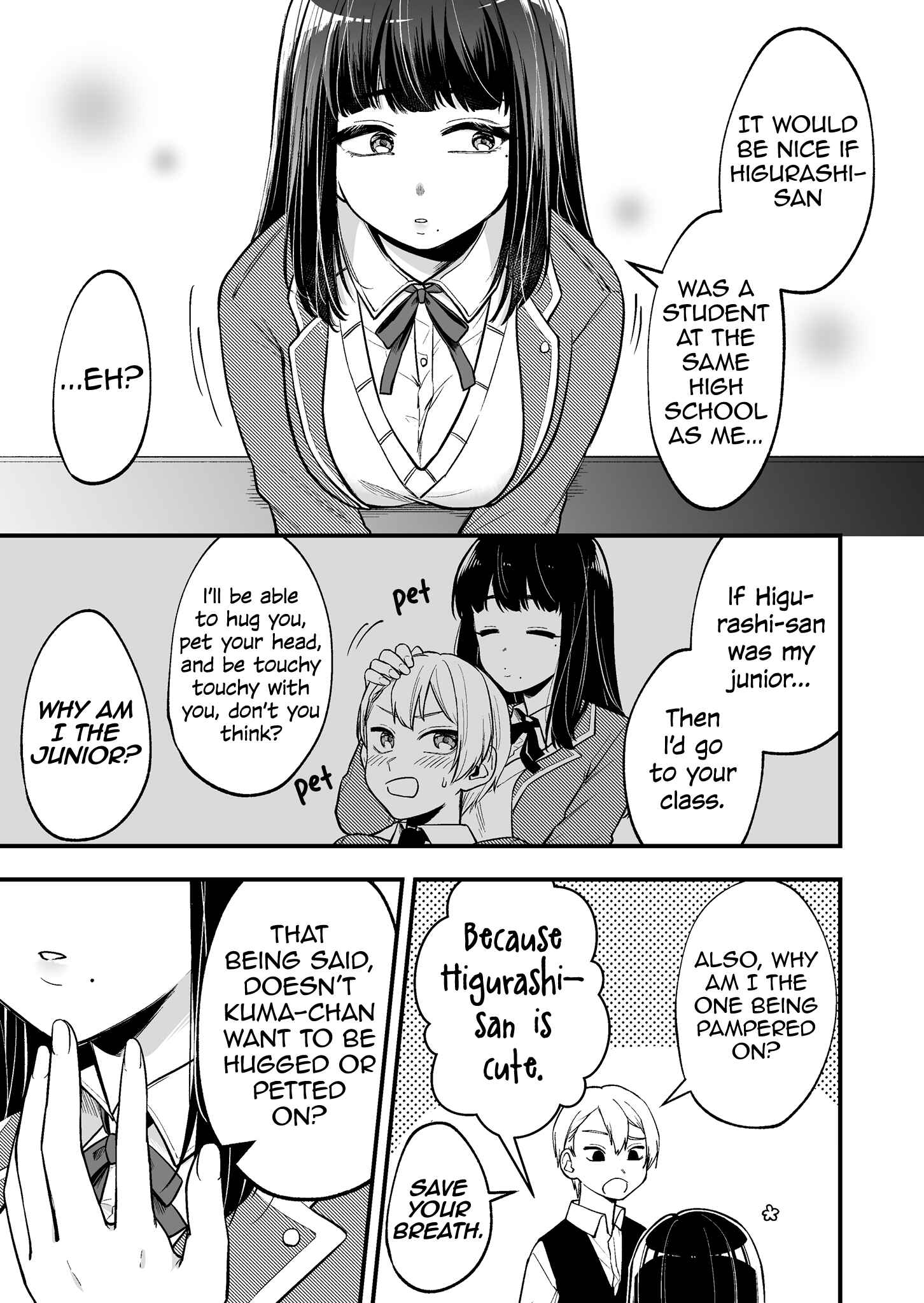 Tenchou to Mujikakuna Tennin Chapter 2 - Page 4