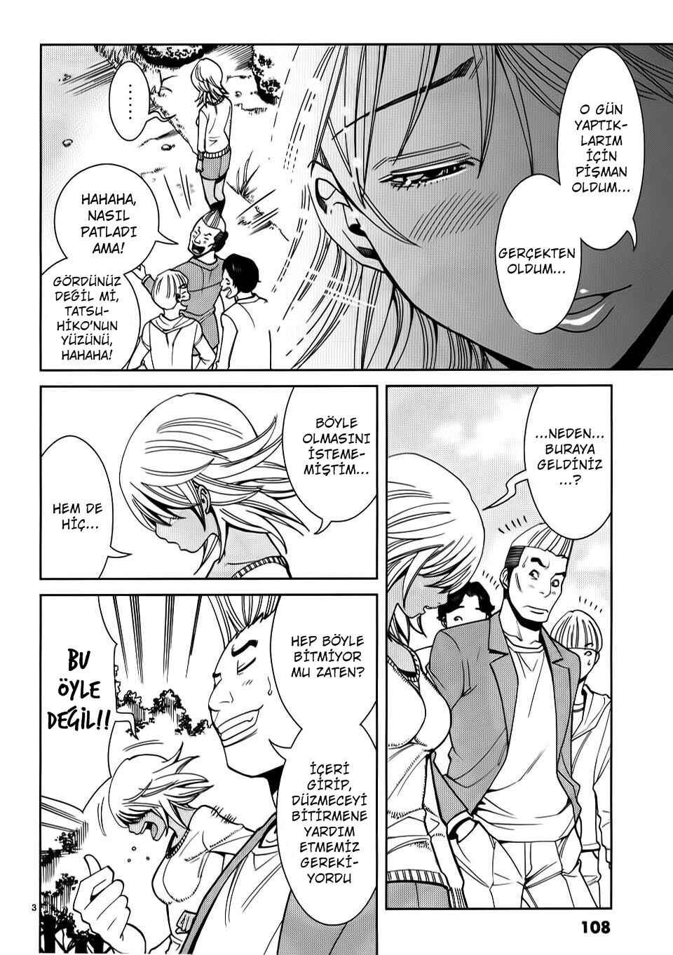 Nozoki Ana Chapter 24 - Page 4