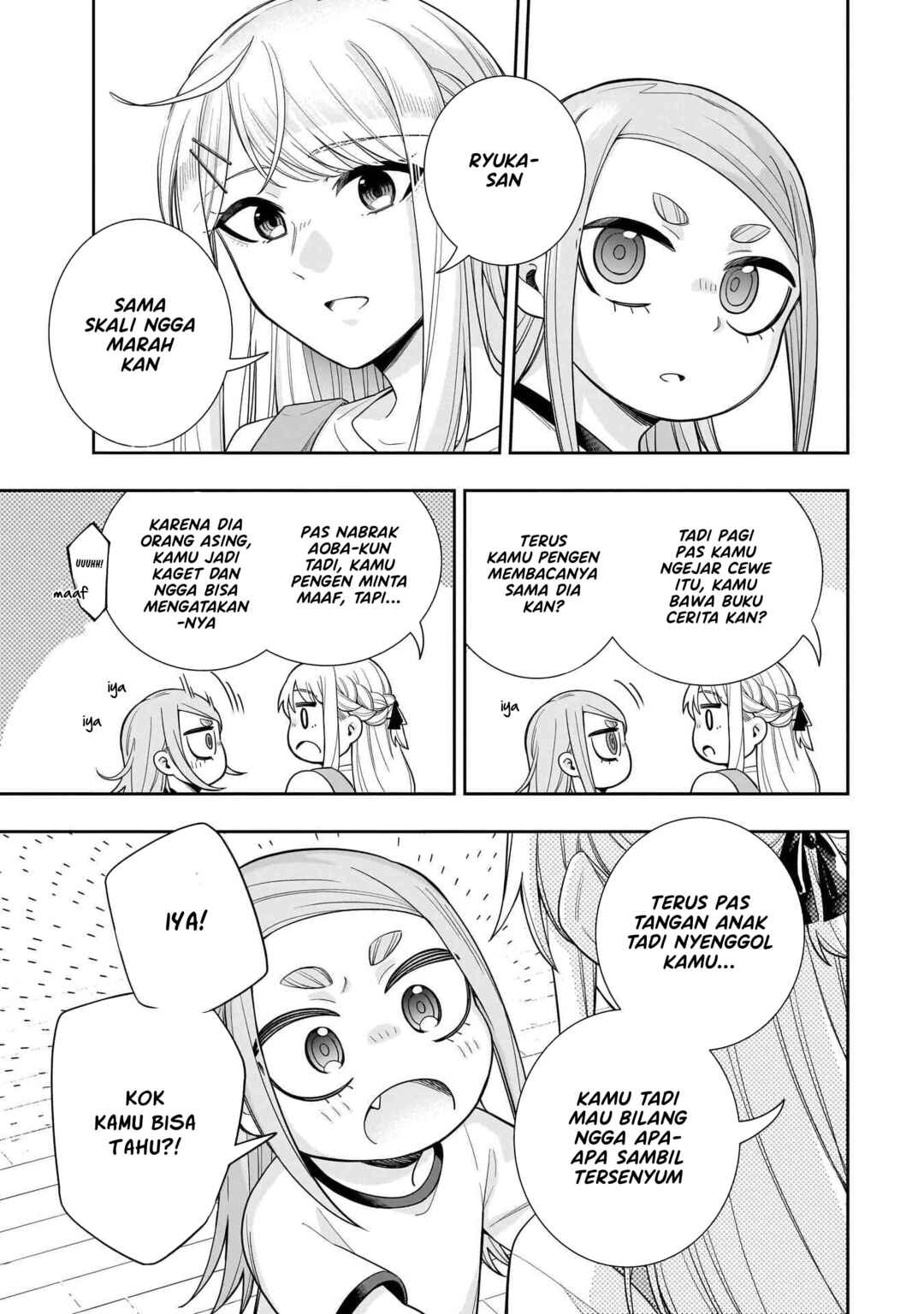 Koori no Hime wa Chiisana Hidamari de Tokasaretai Chapter 25 - Page 16
