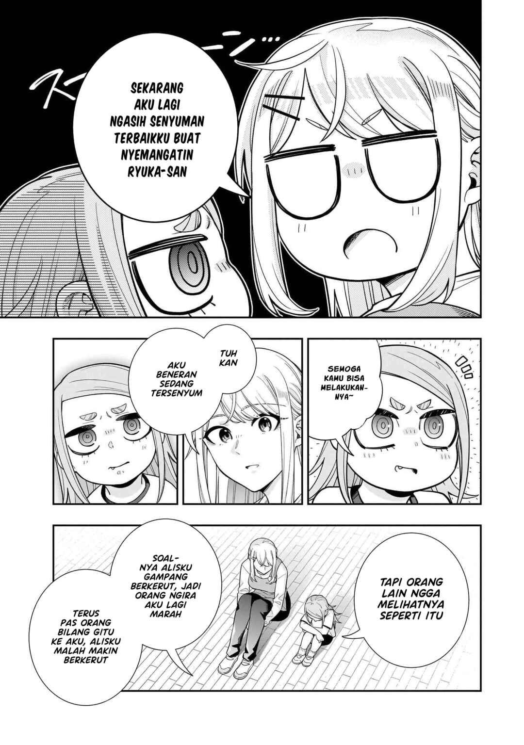 Koori no Hime wa Chiisana Hidamari de Tokasaretai Chapter 25 - Page 18
