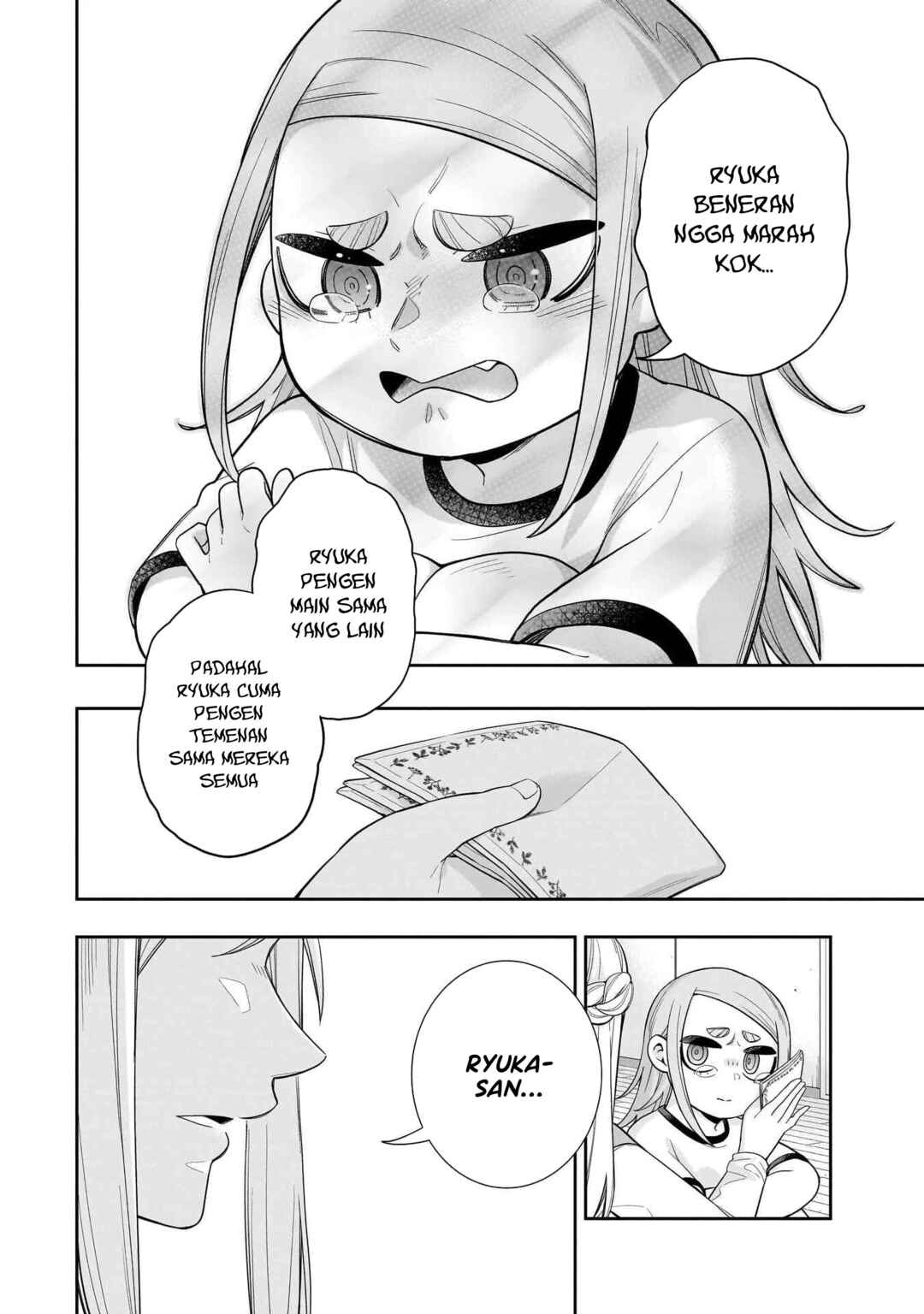 Koori no Hime wa Chiisana Hidamari de Tokasaretai Chapter 25 - Page 19
