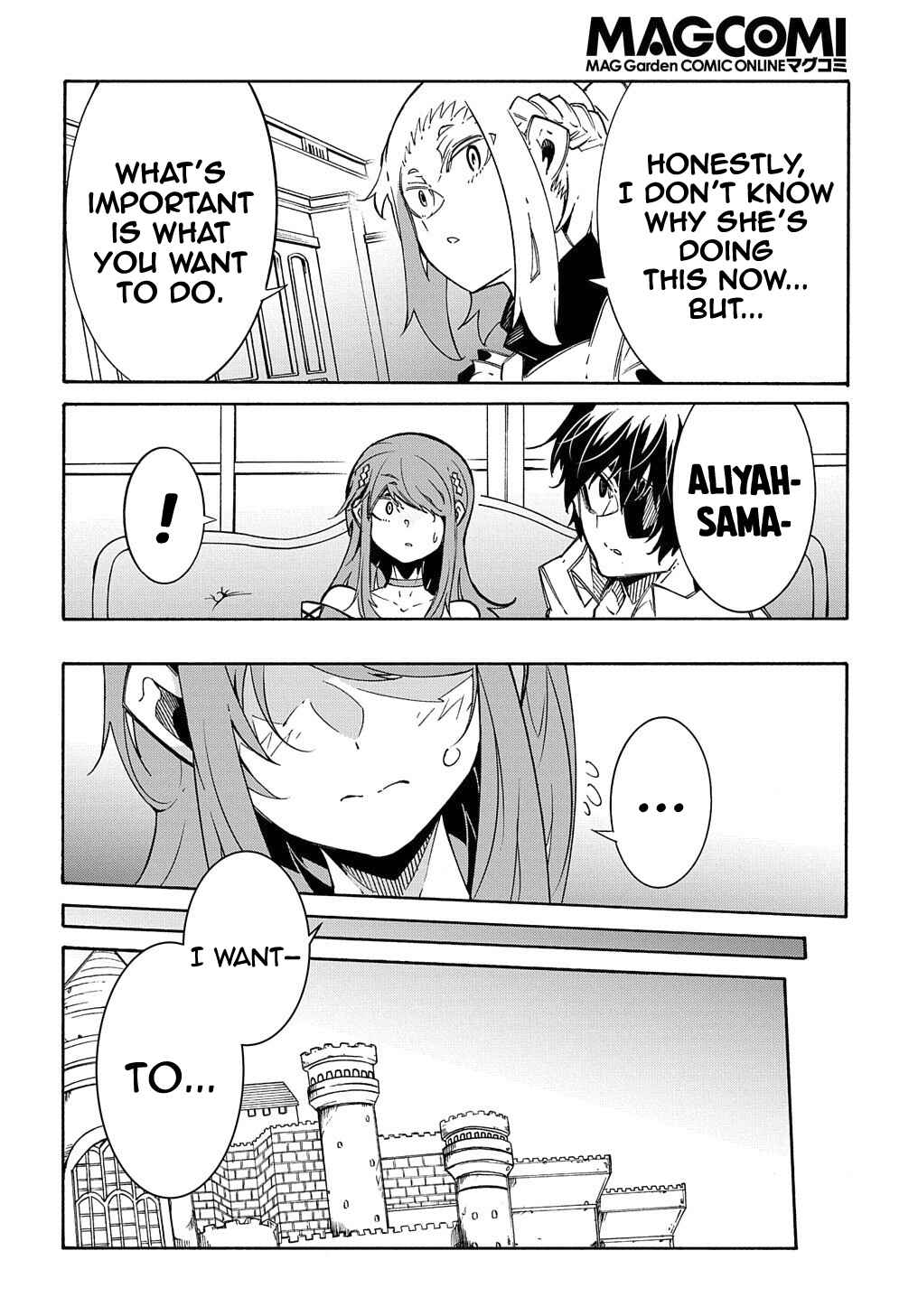 Meccha Shoukan Sareta Ken Chapter 11.1 - Page 25