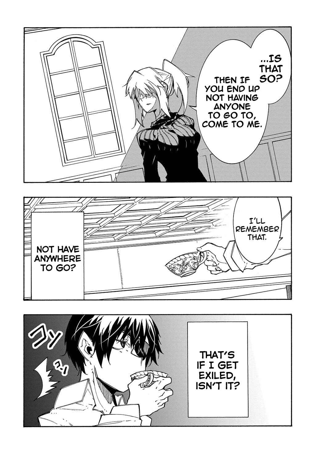 Meccha Shoukan Sareta Ken Chapter 11.1 - Page 8