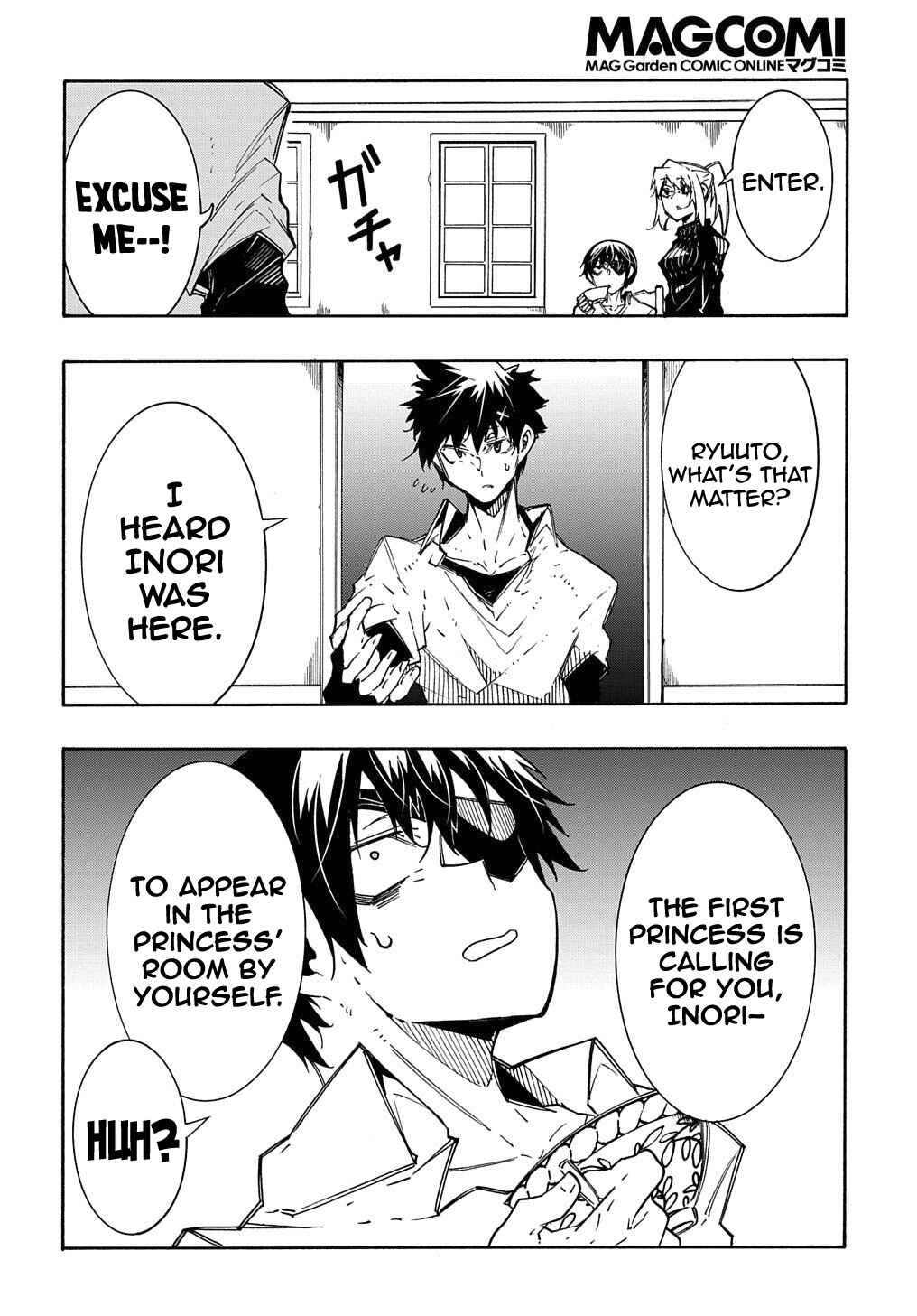 Meccha Shoukan Sareta Ken Chapter 11.1 - Page 9