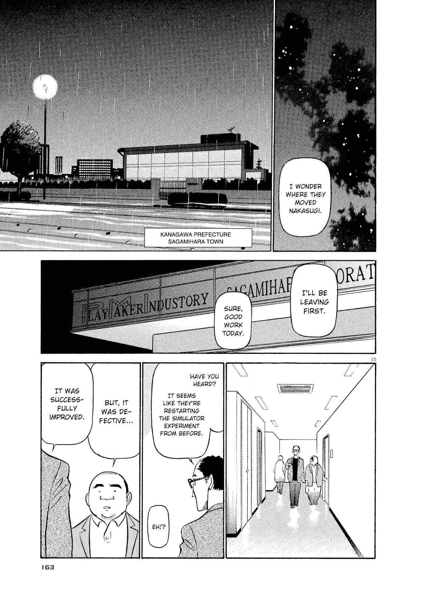 Tetsuwan Birdy Evolution Chapter 41 - Page 15