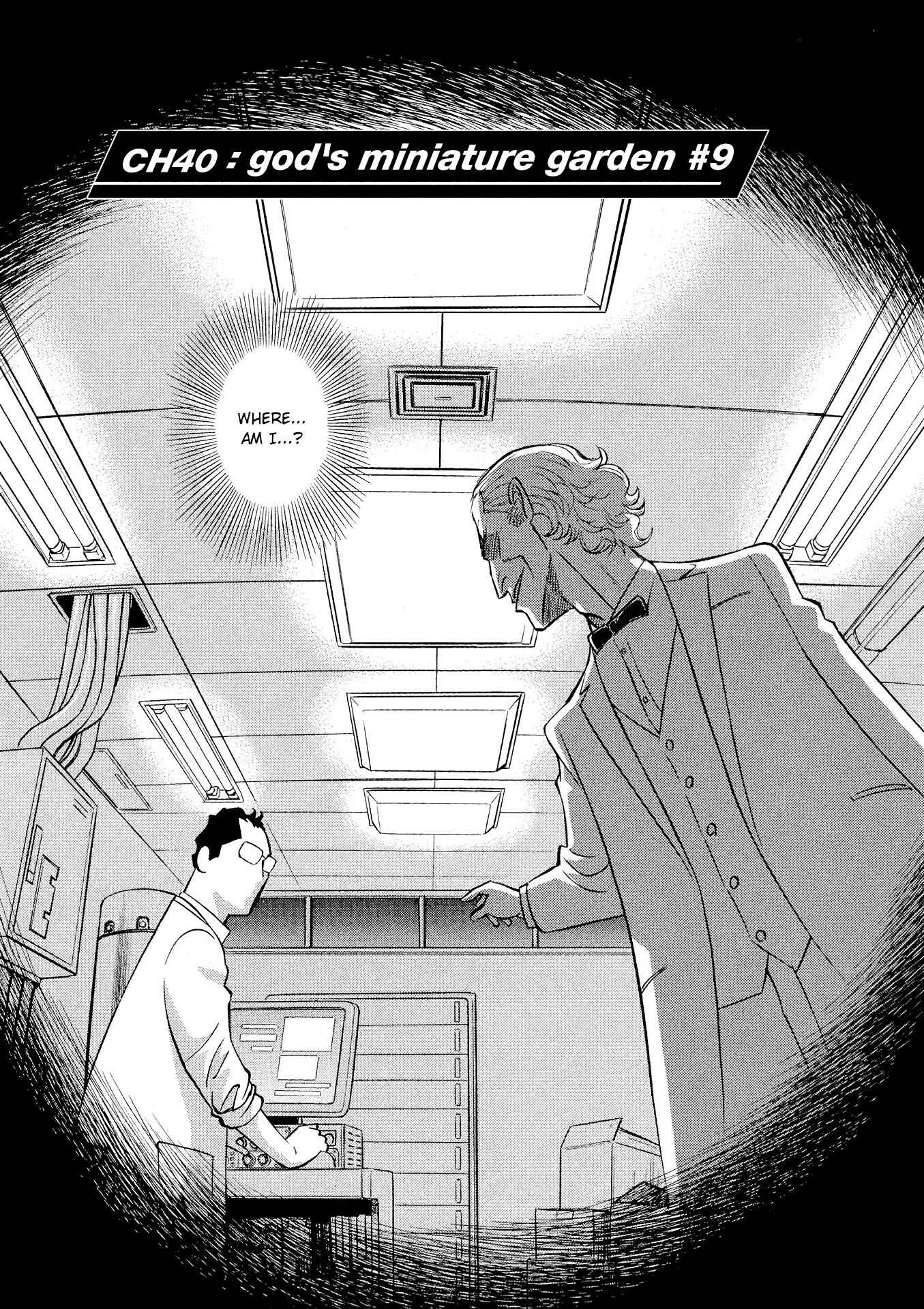 Tetsuwan Birdy Evolution Chapter 41 - Page 3