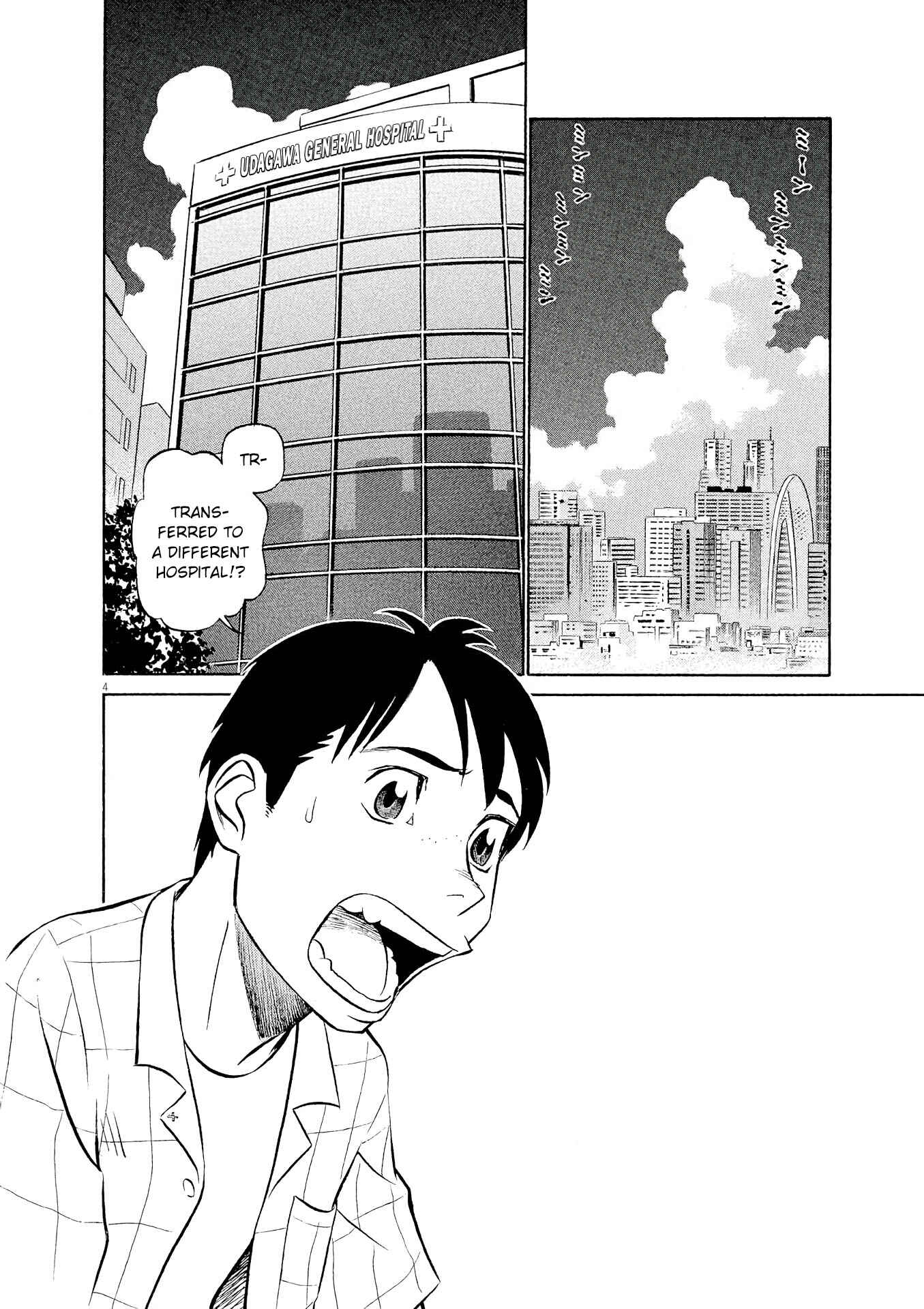 Tetsuwan Birdy Evolution Chapter 41 - Page 4