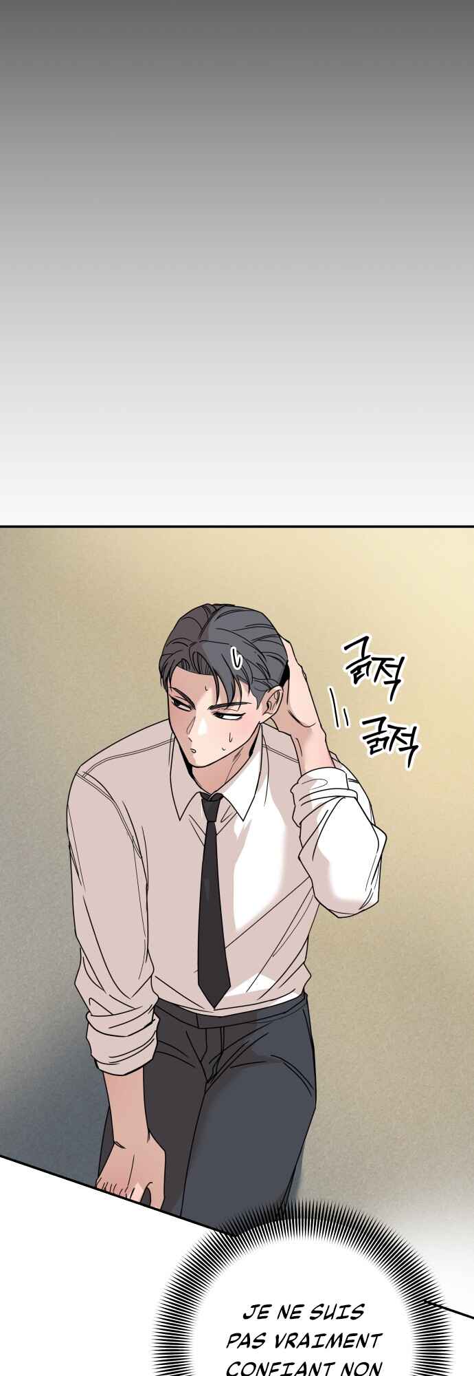 Killing Darling Baby-Ying♡ Chapter 1 - Page 102