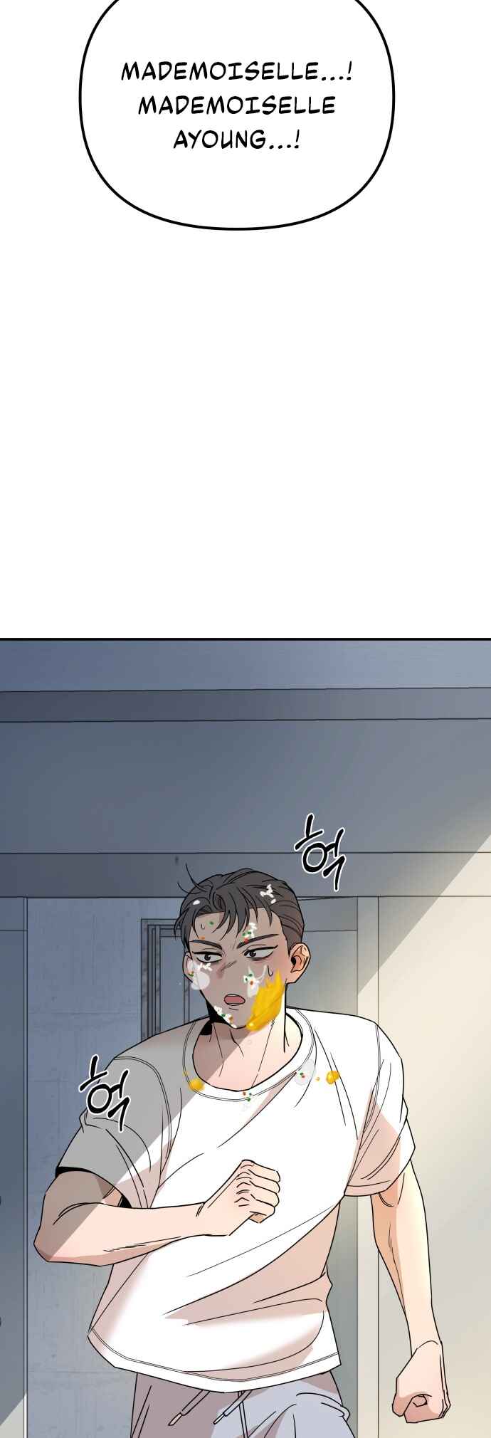 Killing Darling Baby-Ying♡ Chapter 1 - Page 126