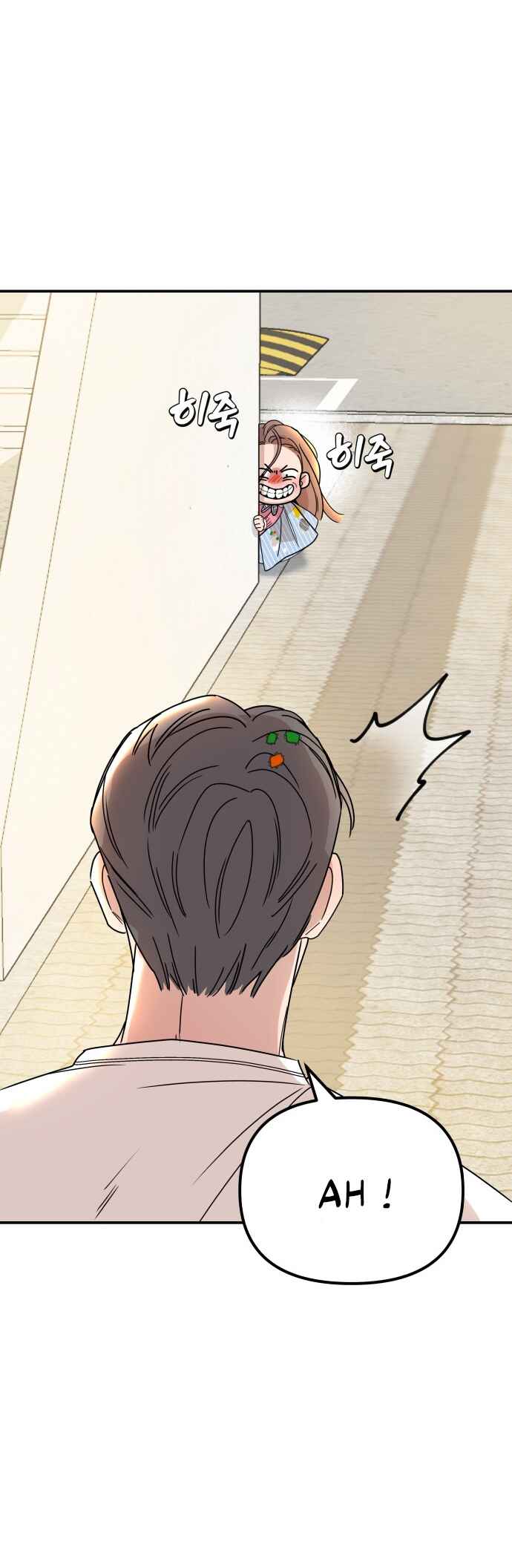 Killing Darling Baby-Ying♡ Chapter 1 - Page 130