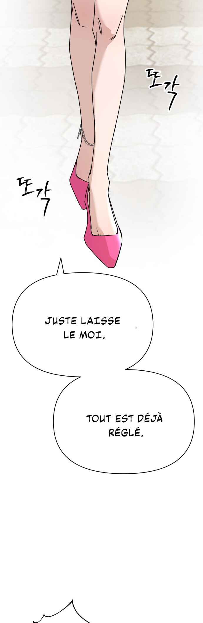 Killing Darling Baby-Ying♡ Chapter 1 - Page 136