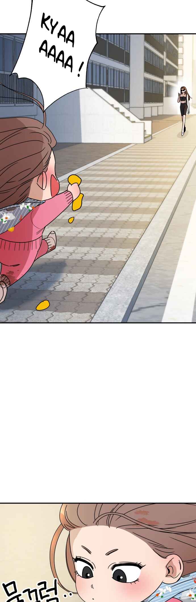 Killing Darling Baby-Ying♡ Chapter 1 - Page 137