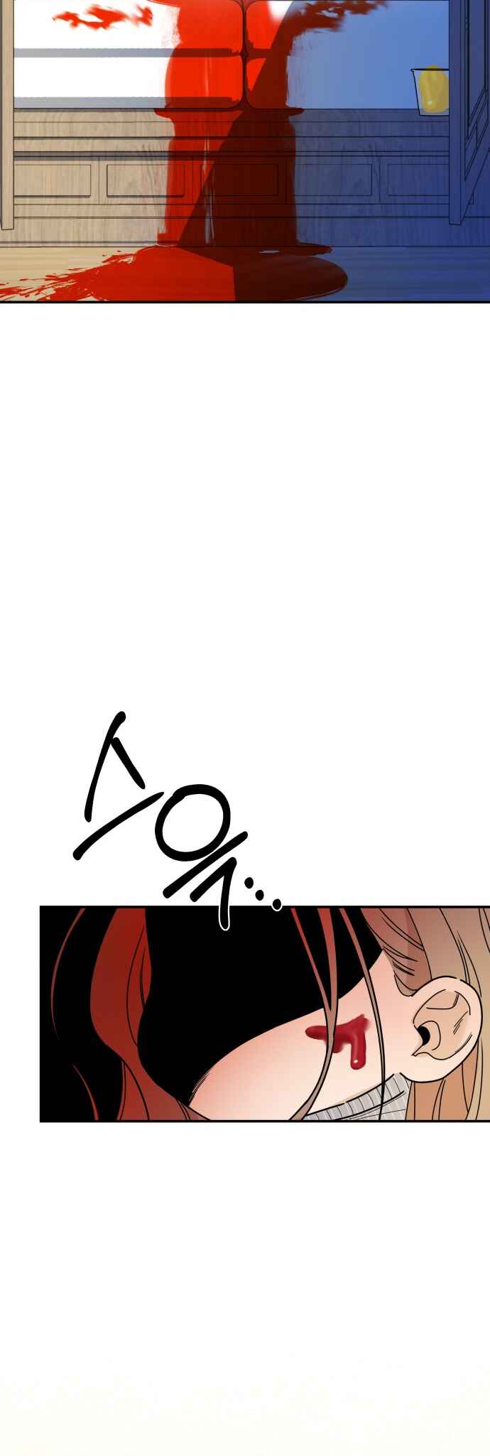 Killing Darling Baby-Ying♡ Chapter 1 - Page 14