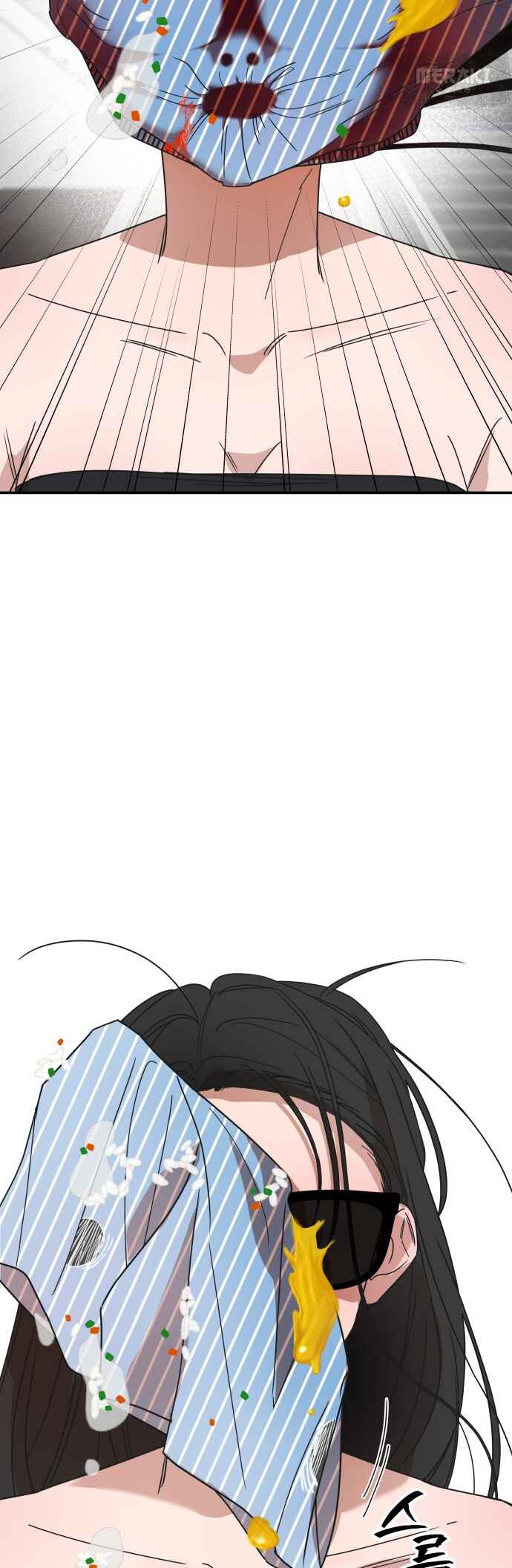 Killing Darling Baby-Ying♡ Chapter 1 - Page 143