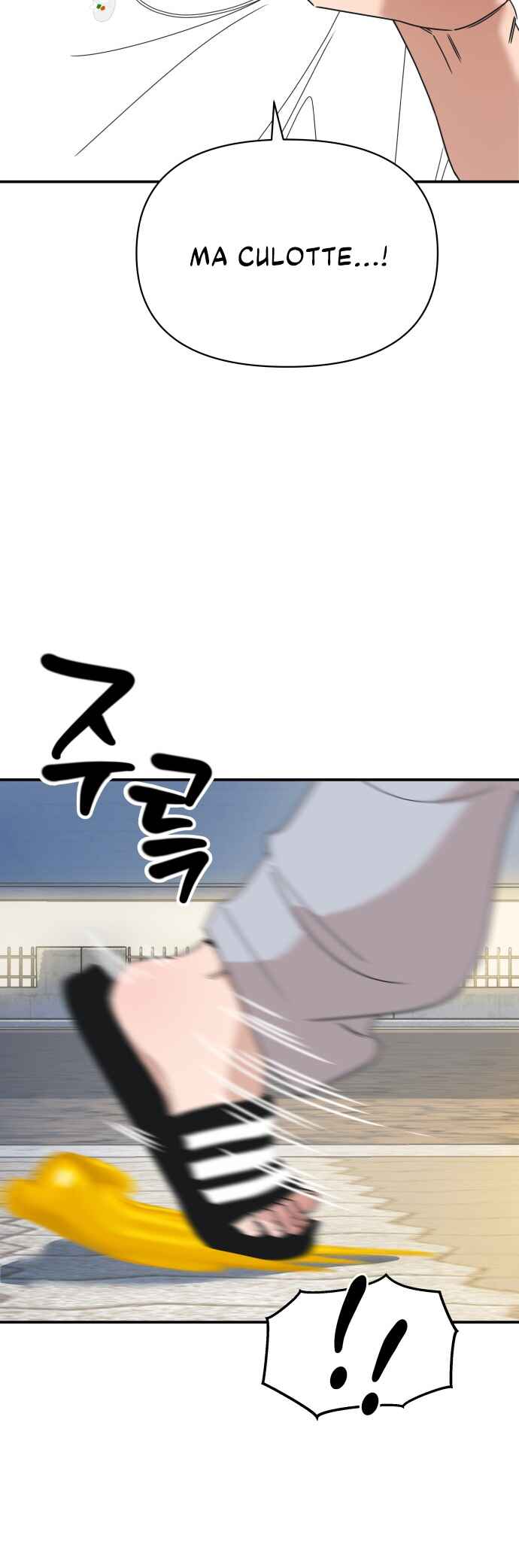 Killing Darling Baby-Ying♡ Chapter 1 - Page 147