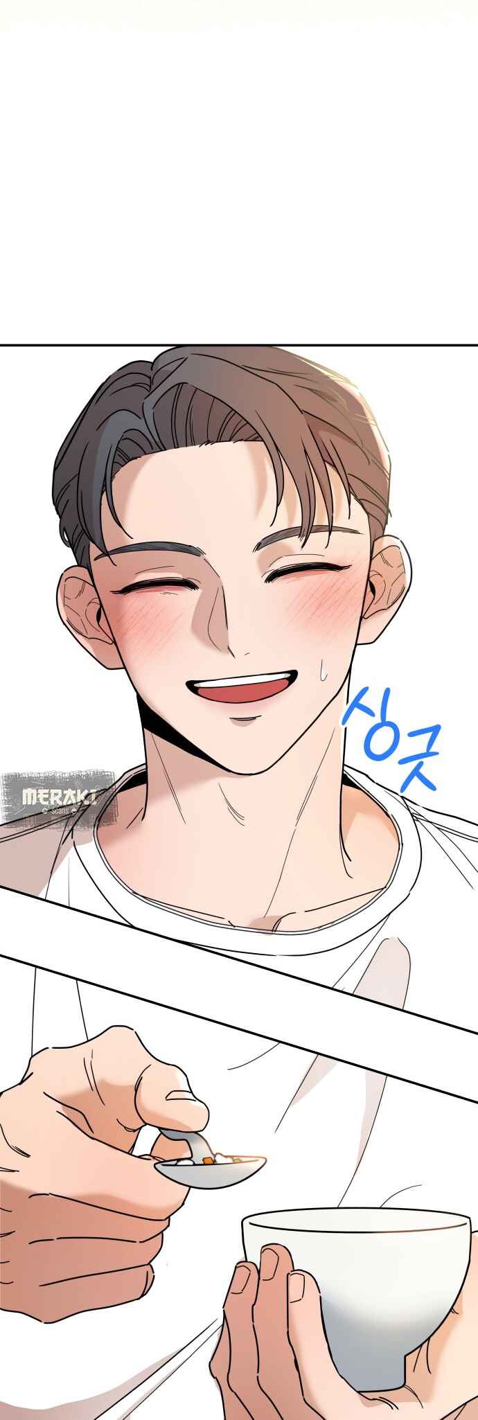 Killing Darling Baby-Ying♡ Chapter 1 - Page 16