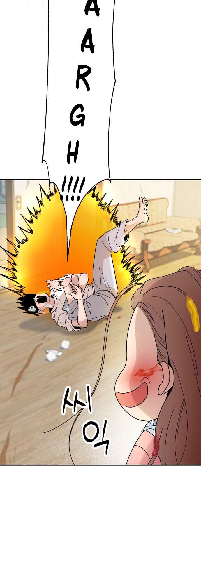 Killing Darling Baby-Ying♡ Chapter 1 - Page 36
