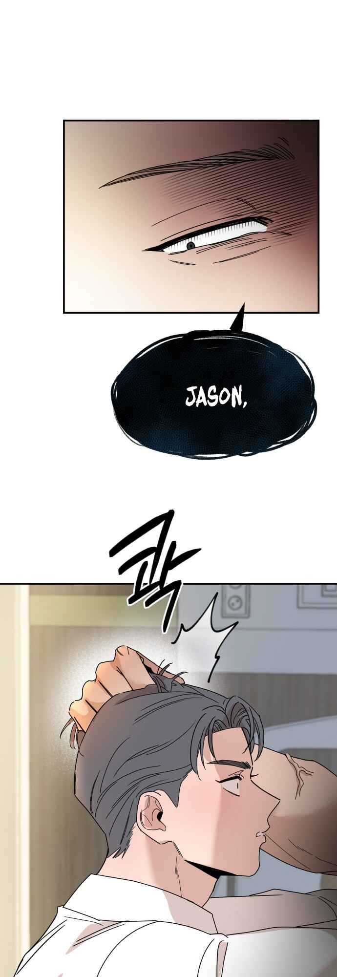 Killing Darling Baby-Ying♡ Chapter 1 - Page 73
