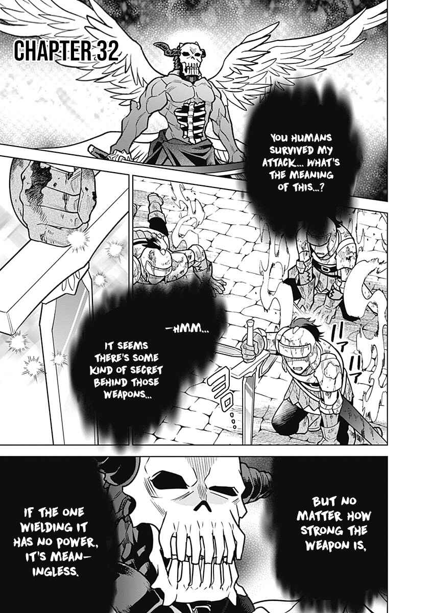 Seisan Shoku o Kiwame Sugi Tara Densetsu no Buki ga Ore no Yome ni Narinashita Chapter 32 - Page 2