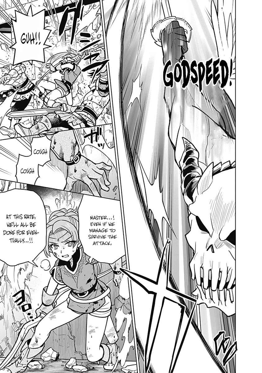 Seisan Shoku o Kiwame Sugi Tara Densetsu no Buki ga Ore no Yome ni Narinashita Chapter 32 - Page 4