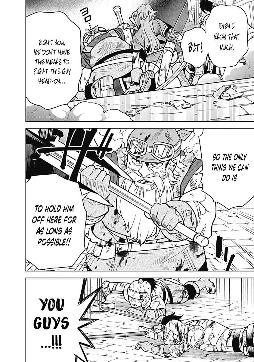Seisan Shoku o Kiwame Sugi Tara Densetsu no Buki ga Ore no Yome ni Narinashita Chapter 32 - Page 5