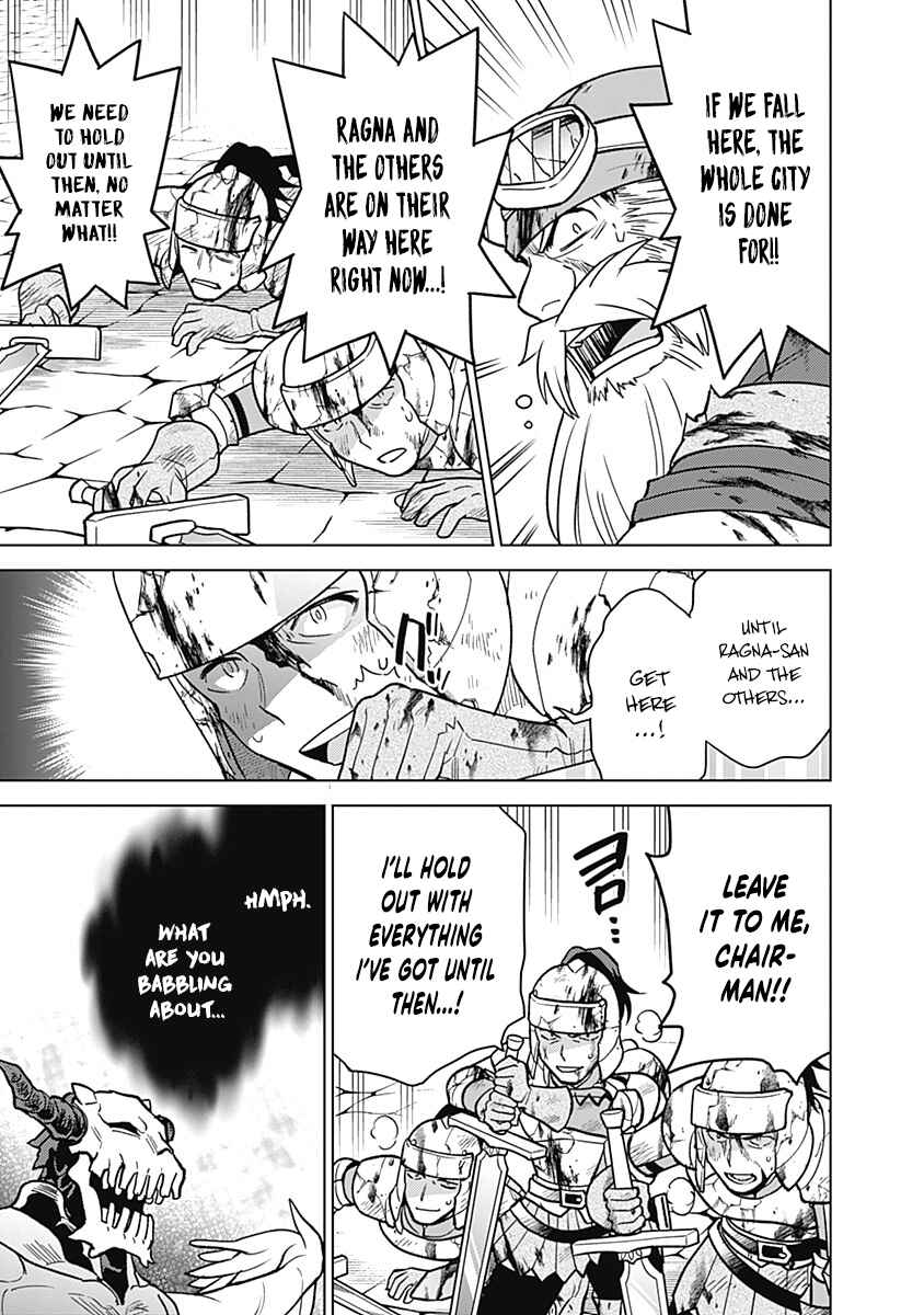 Seisan Shoku o Kiwame Sugi Tara Densetsu no Buki ga Ore no Yome ni Narinashita Chapter 32 - Page 6