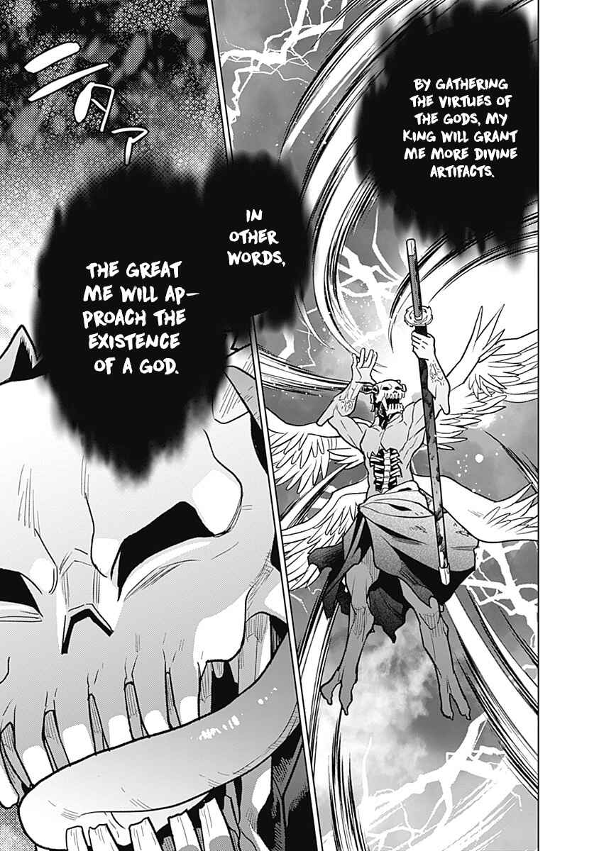 Seisan Shoku o Kiwame Sugi Tara Densetsu no Buki ga Ore no Yome ni Narinashita Chapter 32 - Page 8