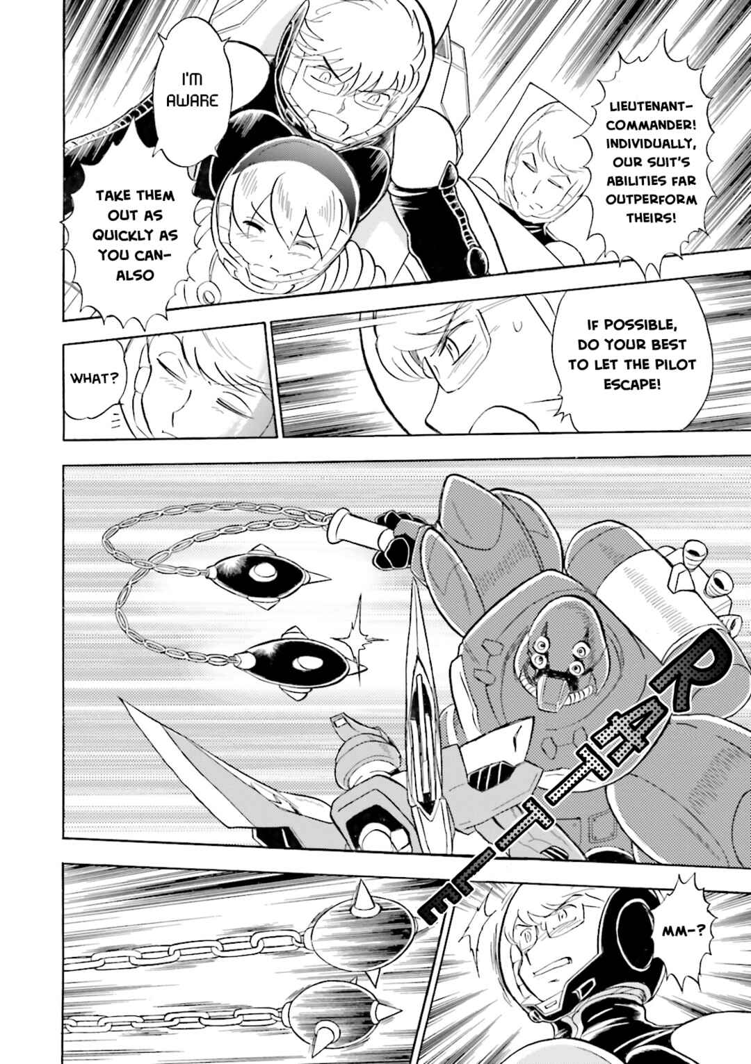 Mobile Suit Crossbone Gundam DUST Chapter 17 - Page 15