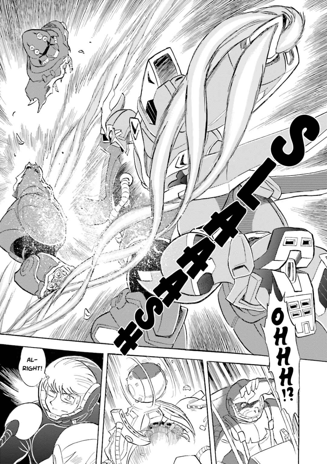 Mobile Suit Crossbone Gundam DUST Chapter 17 - Page 20