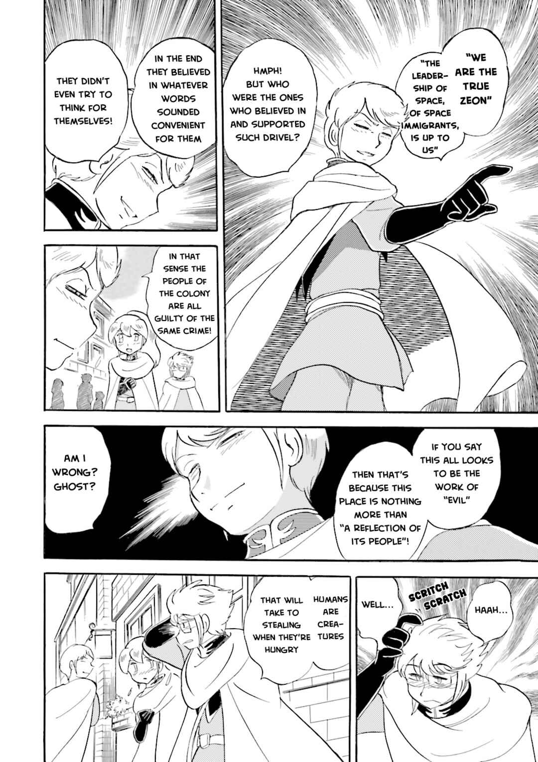 Mobile Suit Crossbone Gundam DUST Chapter 17 - Page 32