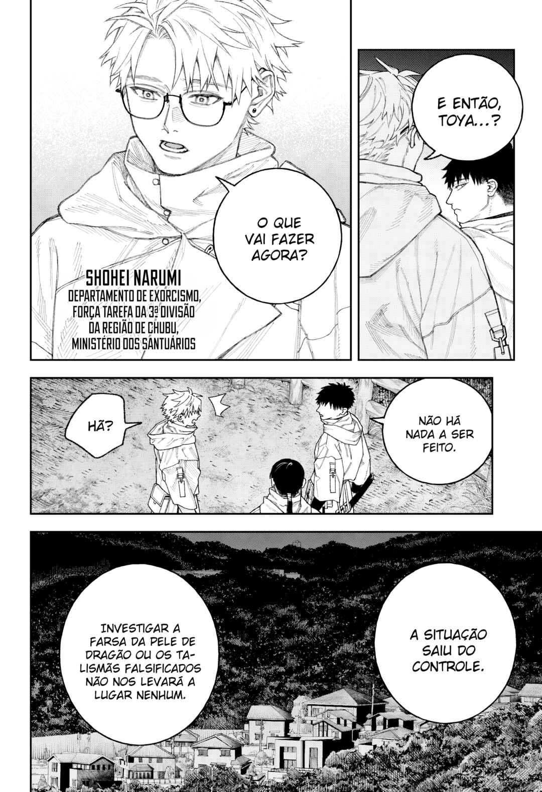 Tenbou Daikaku Chapter 3 - Page 11