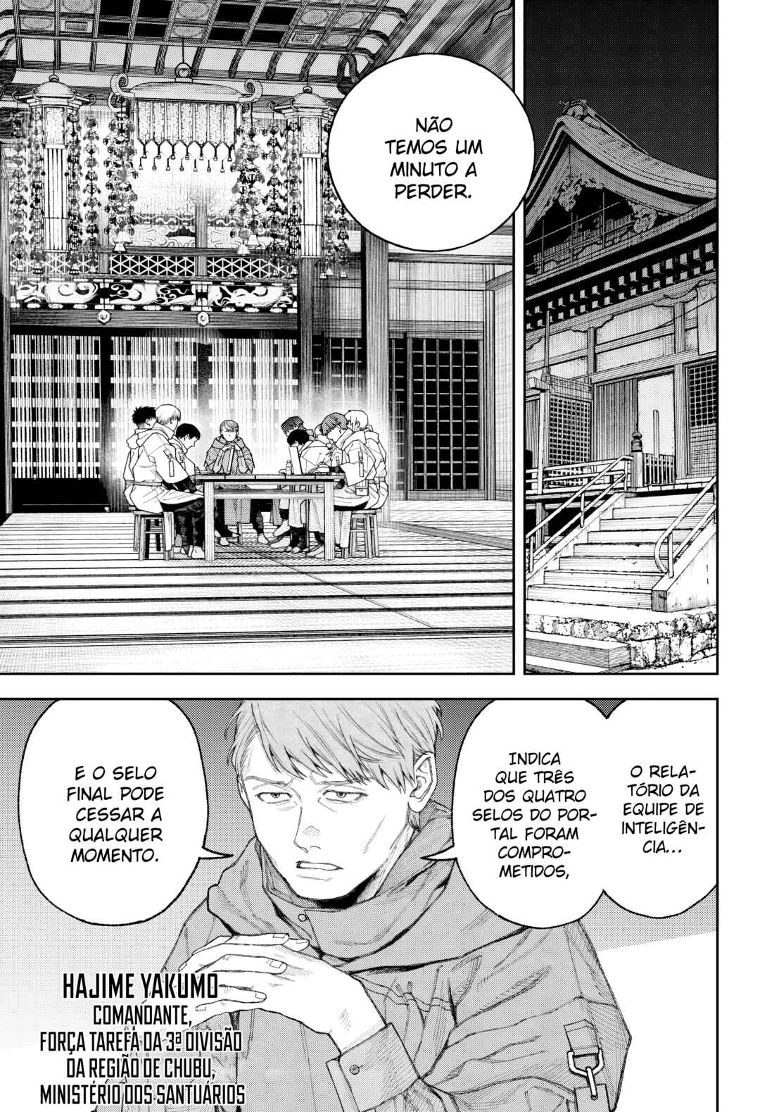 Tenbou Daikaku Chapter 3 - Page 14