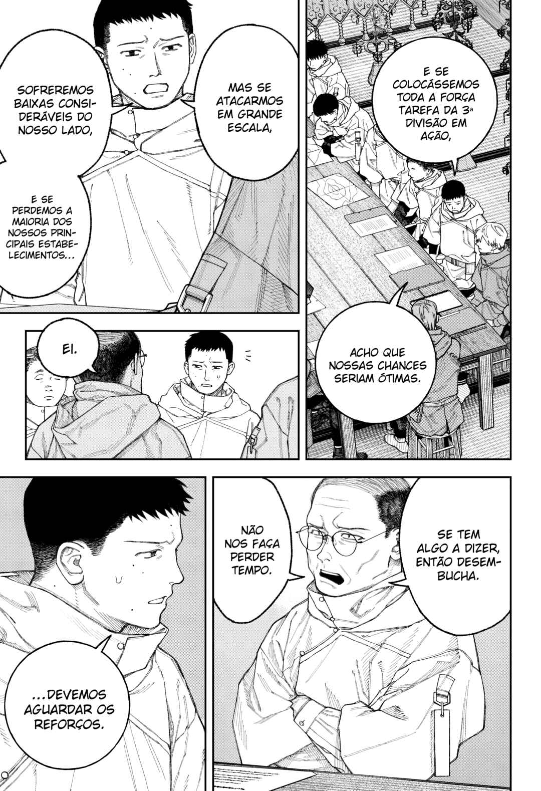 Tenbou Daikaku Chapter 3 - Page 16