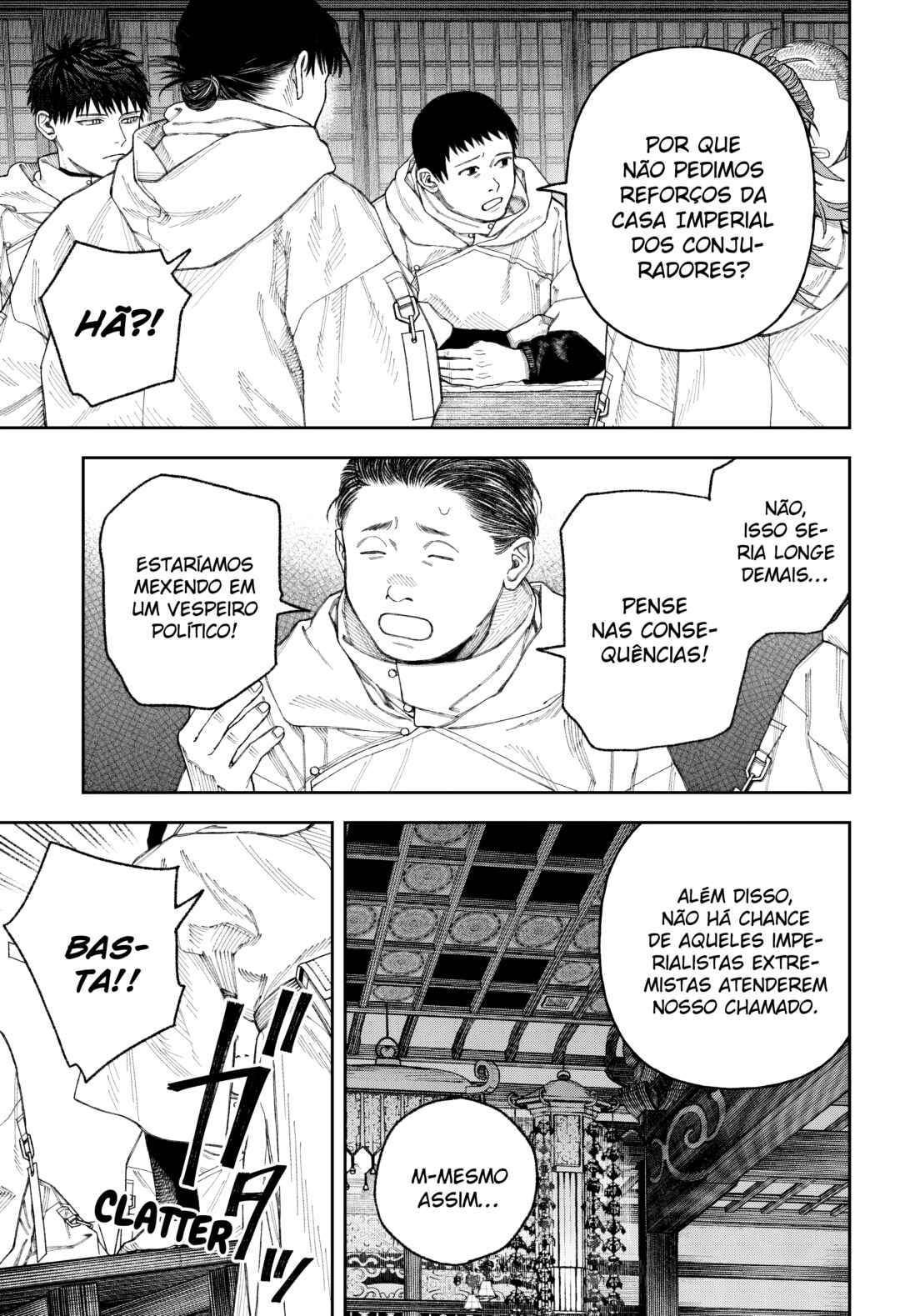Tenbou Daikaku Chapter 3 - Page 22